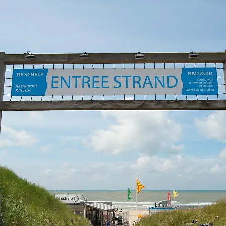Σπίτι διακοπών Elegant Holiday In Egmond Aan Zee Near Sea *